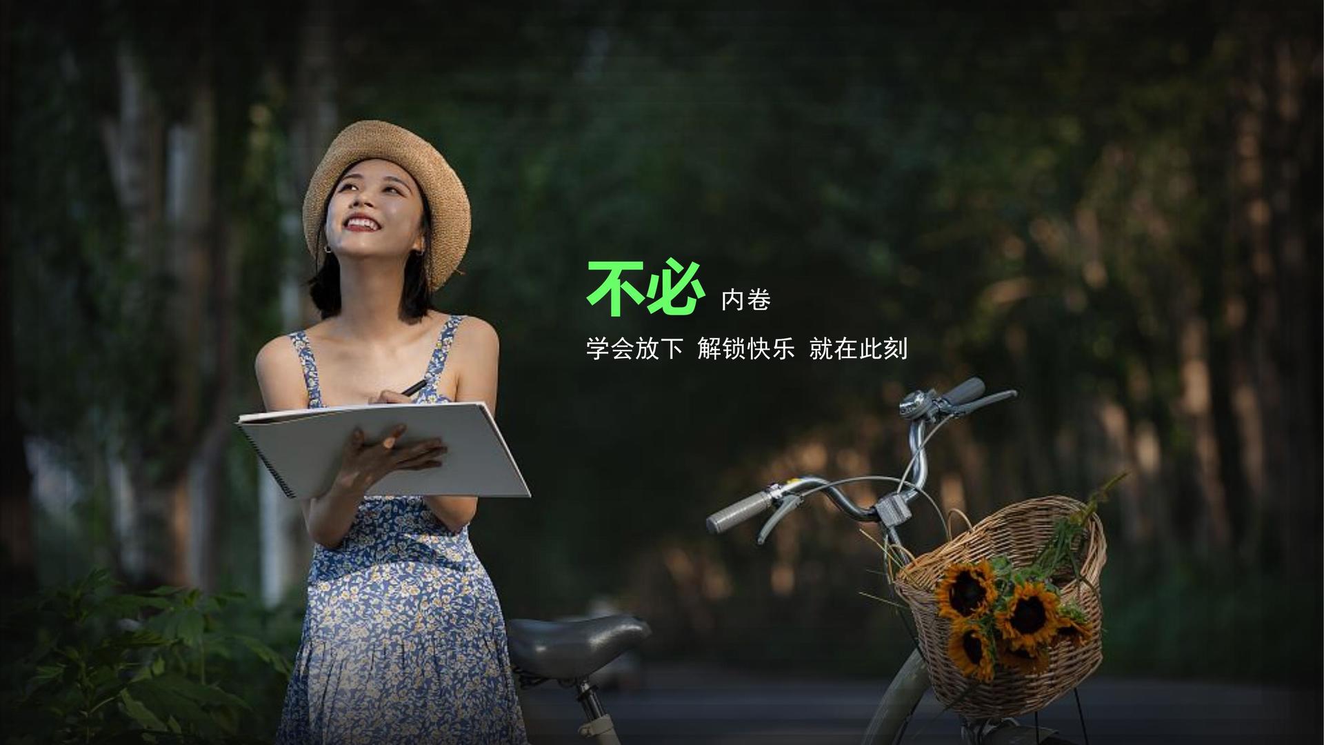 七樾影业导演制片